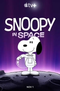 Снупи в космосе/Snoopy in Space 2 сезон