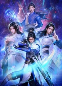 Несравненный император/The Galaxy Emperor