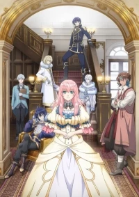 Злодейка наслаждается своей седьмой жизнью в качестве свободолюбивой невесты во вражеской стране/Loop 7-kaime no Akuyaku Reijou wa, Moto Tekikoku de Jiyuu Kimama na Hanayome Seikatsu wo Mankitsu suru