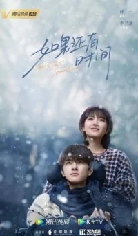 Ангелы тоже падают/Angels Fall Sometimes