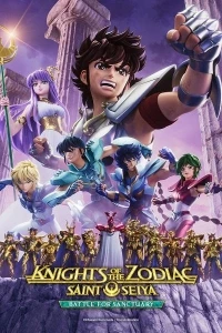 Рыцари Зодиака: Святой Сэйя — Битва за святилище/Knights of the Zodiac: Saint Seiya - Battle for Sanctuary 2 сезон