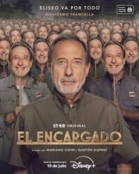 Управляющий/El Encargado 3 сезон
