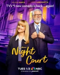 Ночной суд/Night Court 3 сезон