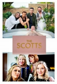 Скотты/The Scotts 1 сезон