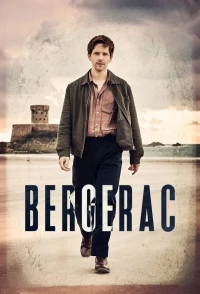 Бержерак (2025)/Bergerac