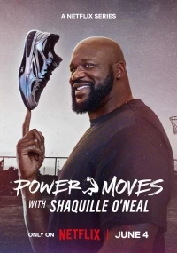 Мощные приемы Шакила О’Нила/Power Moves with Shaquille O'Neal