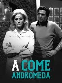 Проект Андромеда/A come Andromeda