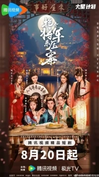 Нанять генерала возглавить войска/Recruit A General to lead the Troops