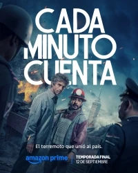 Счет на минуты/Cada Minuto Cuenta 2 сезон