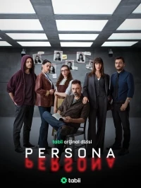 Персона (2025)/Persona