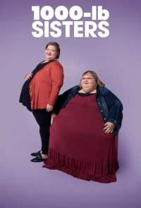 1000-фунтовые cестры/1000-lb Sisters 5 сезон