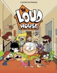 Шумный Дом/The Loud House 9 сезон