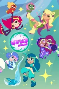 Шушумагия 2 сезон