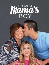 Свекровь-соперница/I Love A Mama's Boy 2 сезон