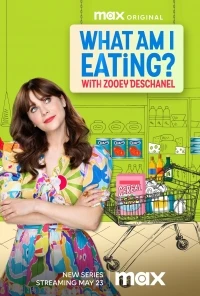Что я ем? С Зои Дешанель/What Am I Eating? with Zooey Deschanel