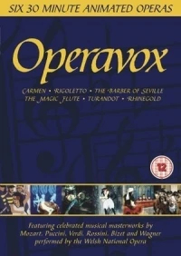 Мультопера/Operavox