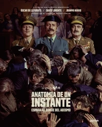 Анатомия момента/Anatomía de un instante