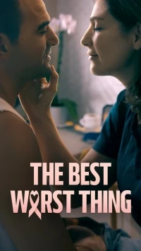 Точка отсчета/The Best Worst Thing