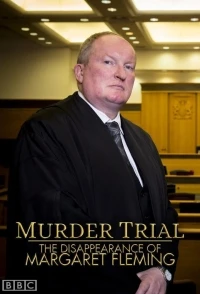 Убойный процесс/Murder Trial 4 сезон