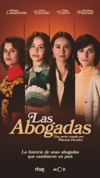 Заступницы/Las abogadas