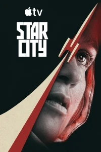 Звездный городок/Star City
