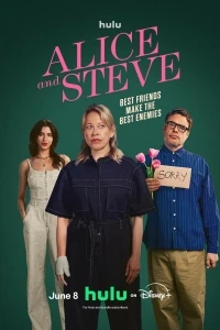 Элис и Стив/Alice and Steve