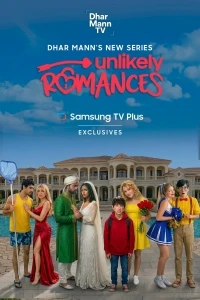 Маловероятный роман/Unlikely Romances