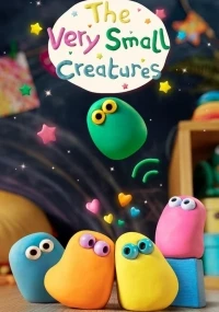 Очень маленькие существа/The Very Small Creatures 3 сезон