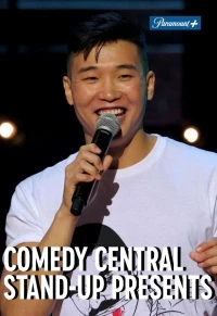 Стендап от Comedy Central (2017)/Comedy Central Stand-Up Presents 1 сезон