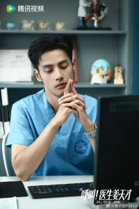 Вызов! Доктор Цзян/Call for Dr. Jiang