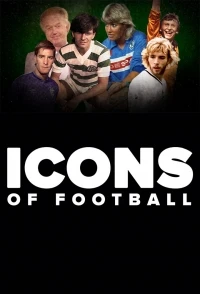 Иконы футбола/Icons of Football 1 сезон