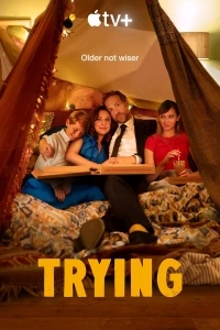 Не с первой попытки/Trying 5 сезон