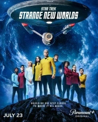 Звездный путь Странные новые миры/Star Trek Strange New Worlds 4 сезон