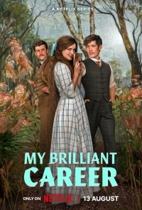 Моя блестящая карьера/My Brilliant Career