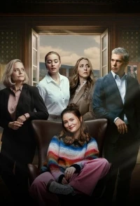 Нежеланный ребенок/Nepobaby 2 сезон