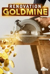 Ремонт на сокровищах/Renovation Goldmine