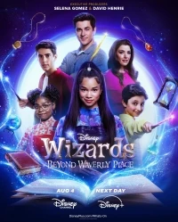 Волшебники за пределами Вэйверли Плэйс/Wizards Beyond Waverly Place 3 сезон