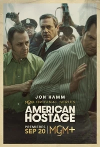 Американский заложник/American Hostage