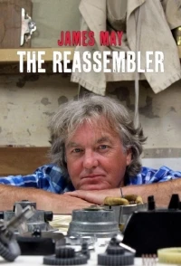 Джеймс Мэй Сборщик/James May The Reassembler 2 сезон