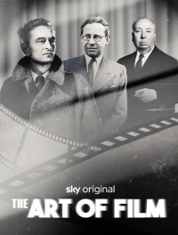 Искусство кино/The Art of Film with Ian Nathan