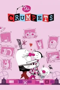 Крампеты/Les Crumpets 2 сезон