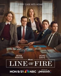 Линия огня (2026)/Line of Fire