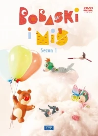 Младенец и Медведь/Bobaski i Miś 3 сезон