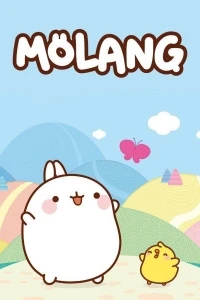 Моланг/Molang 4 сезон