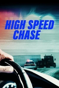 Скоростная погоня/High Speed Chase 2 сезон
