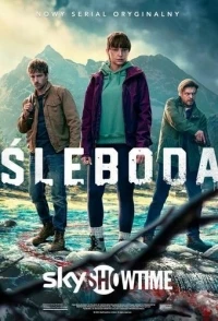 Слебода/Sleboda 2 сезон