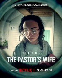 Смерть жены пастора/Death of the Pastor's Wife