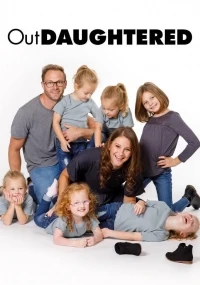 Среди дочерей/OutDaughtered 7 сезон